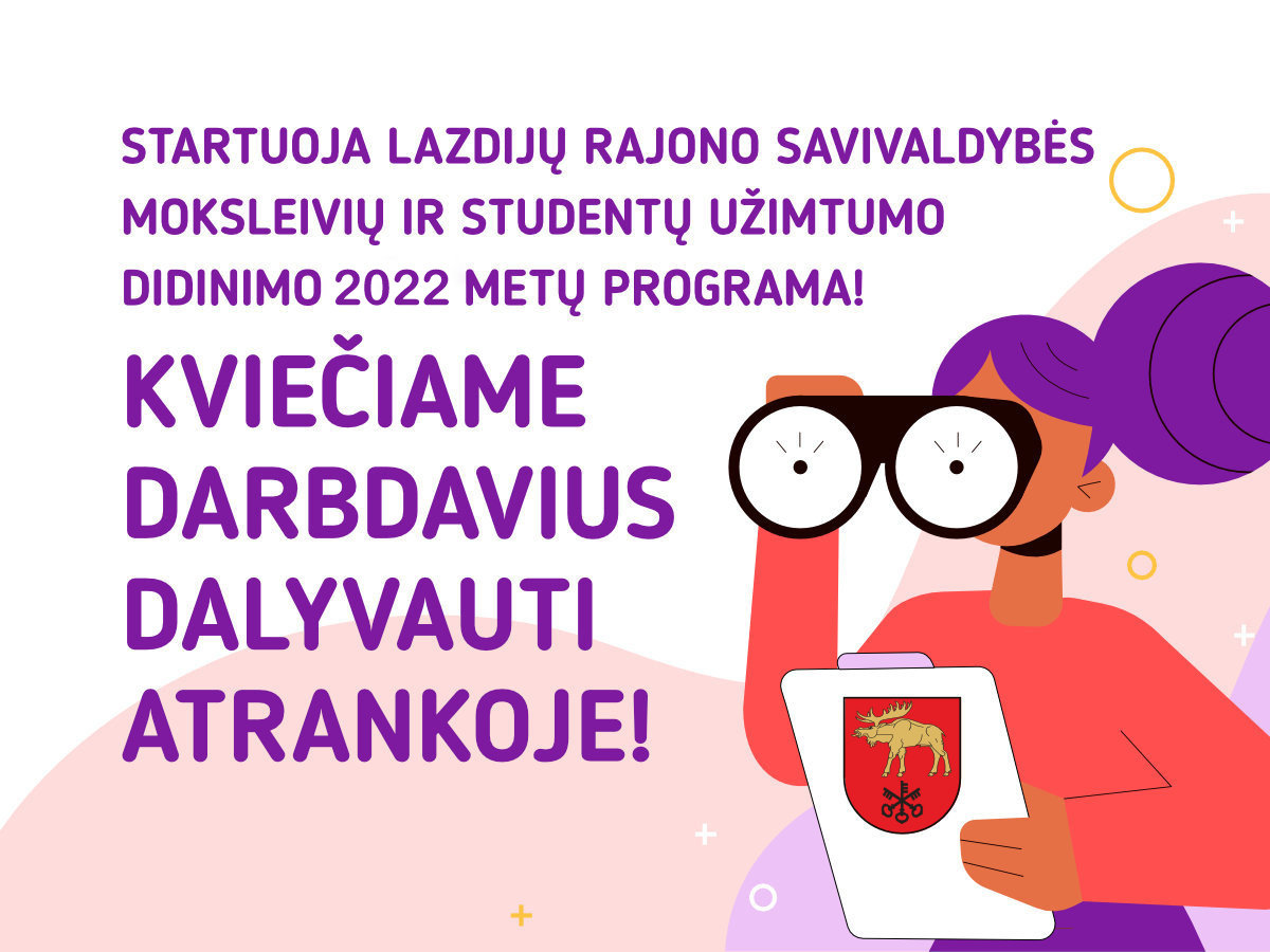 Skelbiamas darbdavių atrankos konkursas!