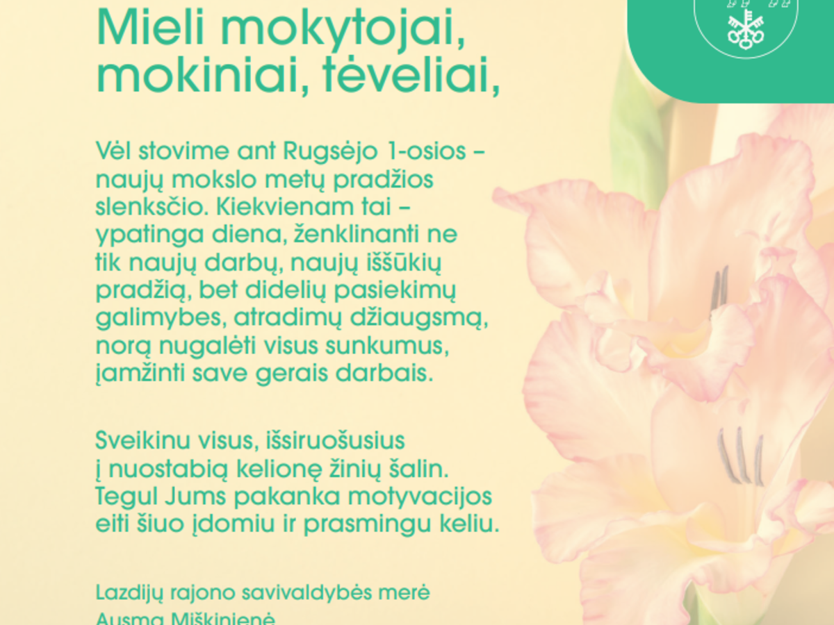 Su Rugsėjo 1-ąja!
