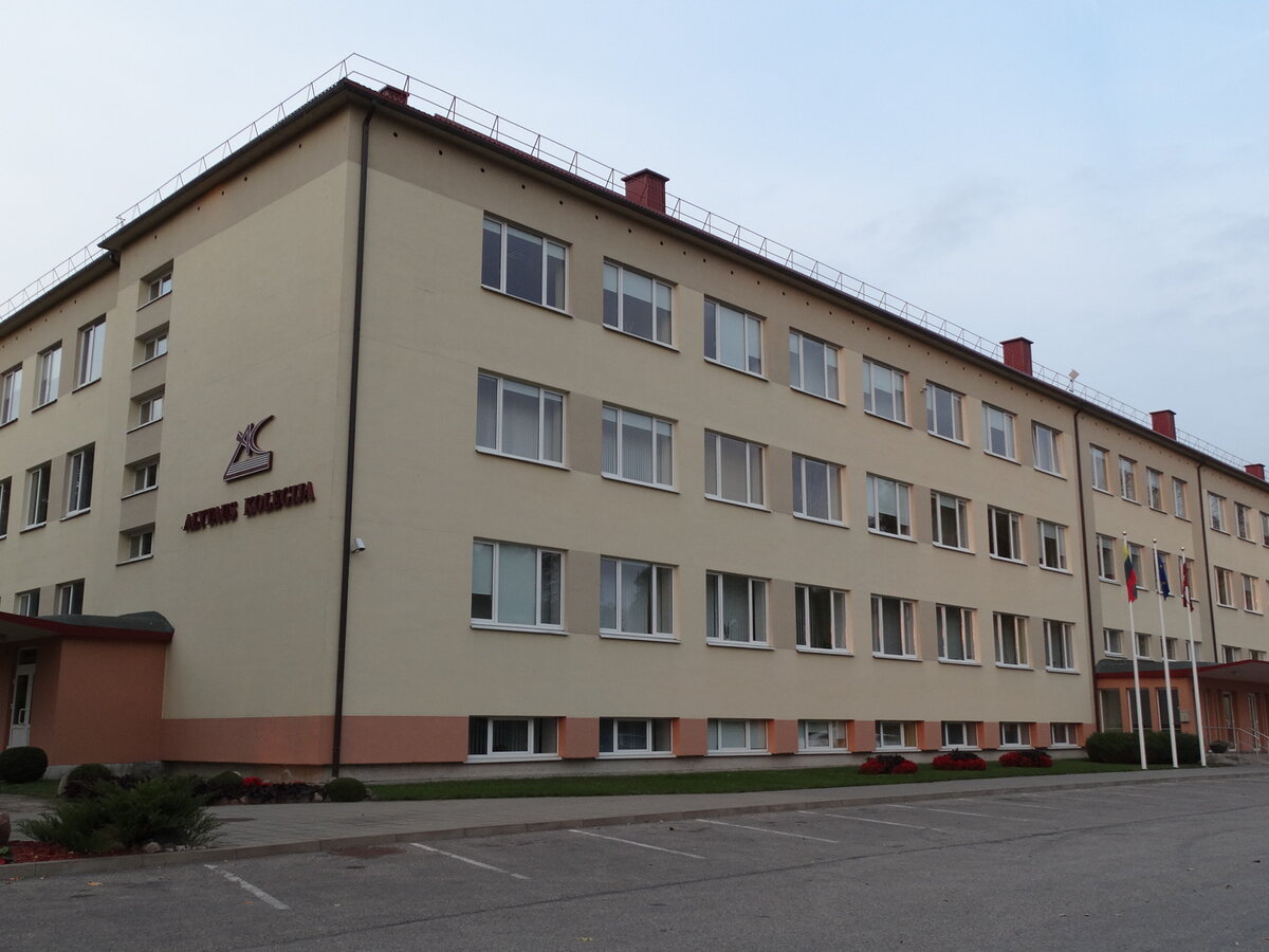 Kvietimas studijuoti Alytaus kolegijoje