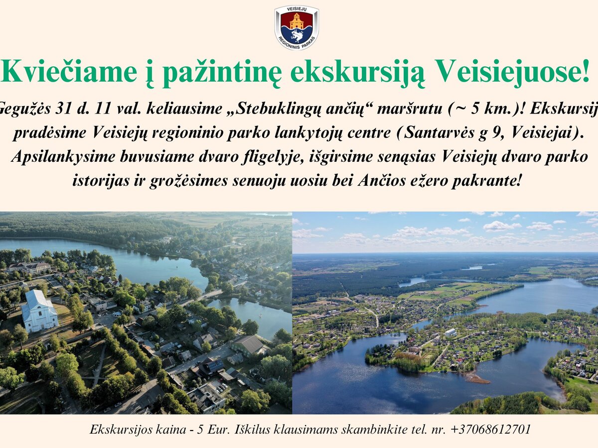 Kviečiame į pažintinę ekskursiją Veisiejuose!