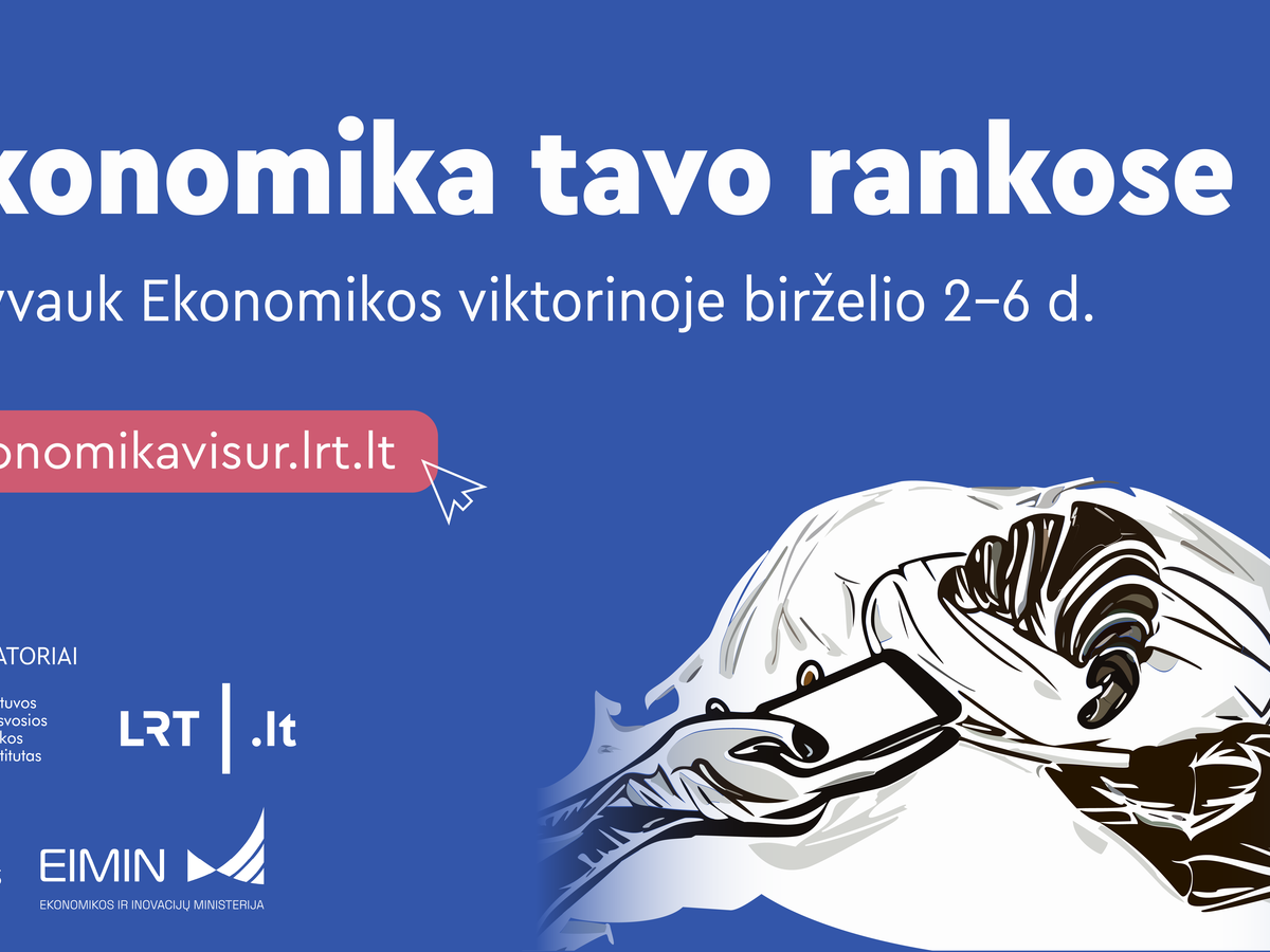 Kviečiame dalyvauti Nacionalinėje ekonomikos viktorinoje!
