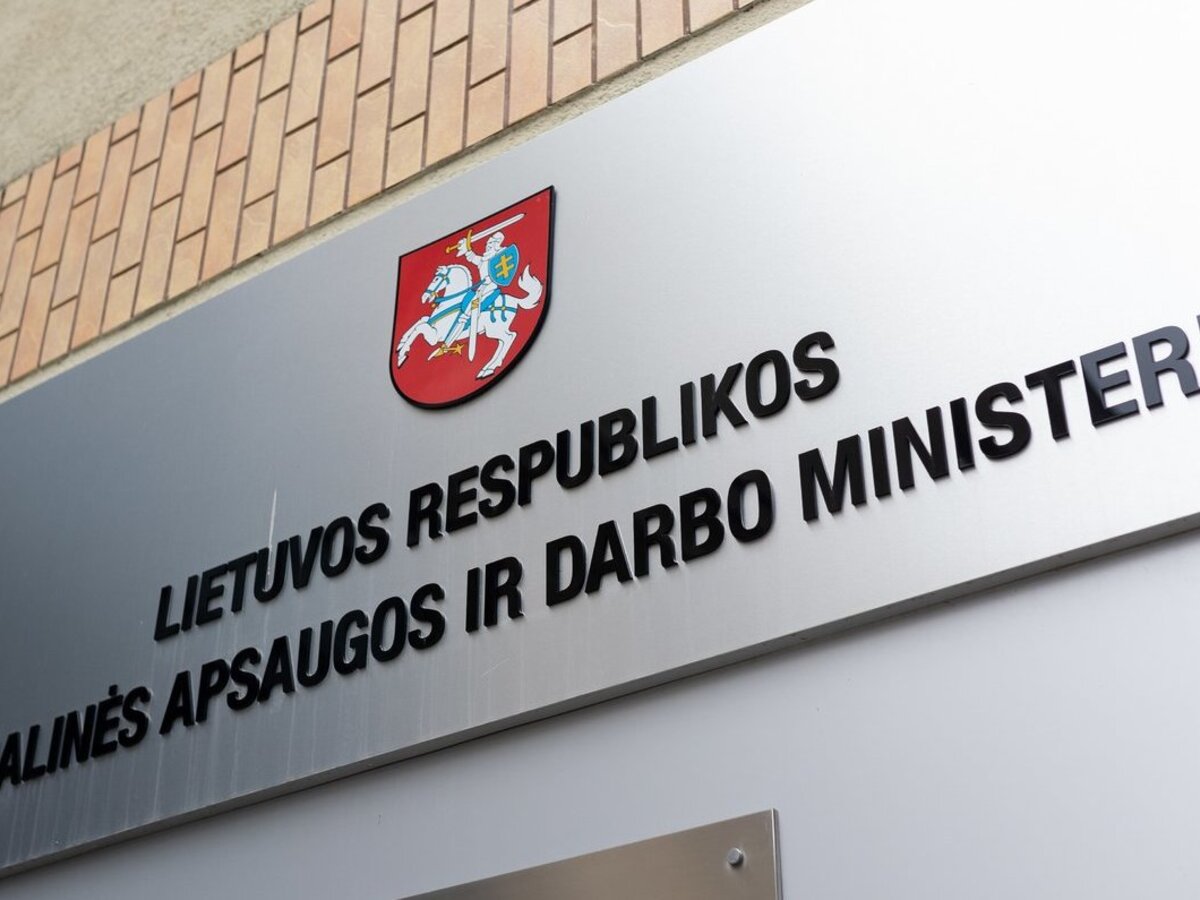 Kviečiame dalyvauti konkursuose