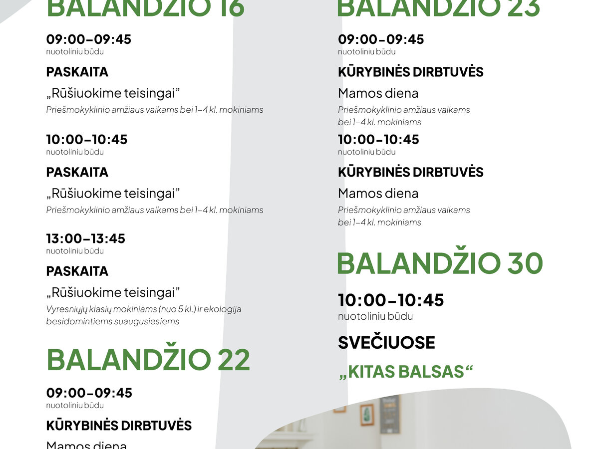 Pakuočių atliekų tvarkymo organizacija „Žaliasis taškas“ kviečia prisijungti prie NEMOKAMŲ...