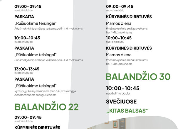 Pakuočių atliekų tvarkymo organizacija „Žaliasis taškas“ kviečia prisijungti prie NEMOKAMŲ...