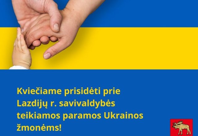 Parama Ukrainai