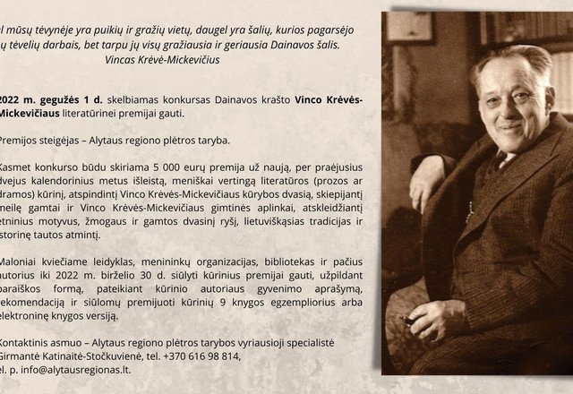 Skelbiamas konkursas kasmetinei Dainavos krašto Vinco Krėvės-Mickevičiaus literatūrinei premijai...