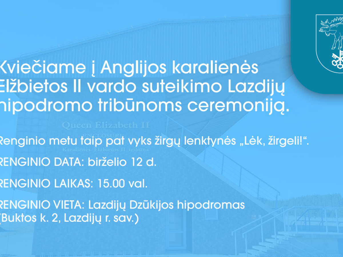 Kvietimas