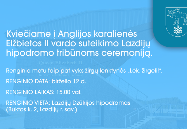 Kvietimas