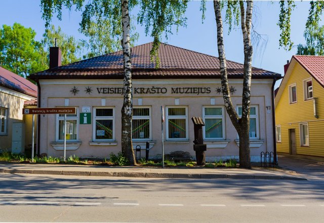 Lazdijų krašto muziejus kviečia prisijungti prie kolektyvo!