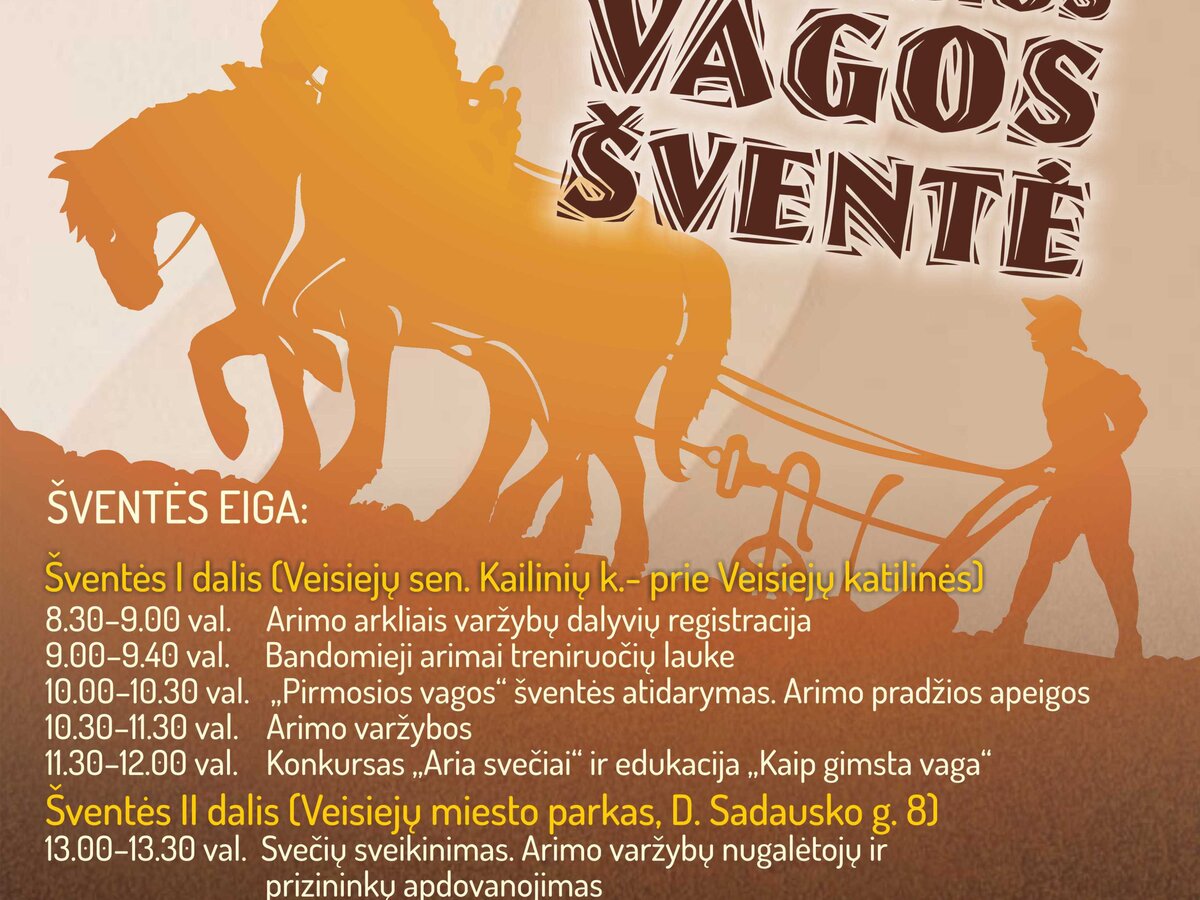 Pirmosios vagos šventė
