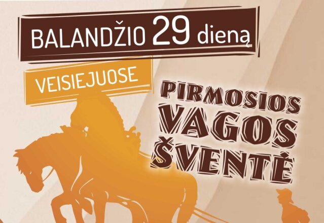 Pirmosios vagos šventė