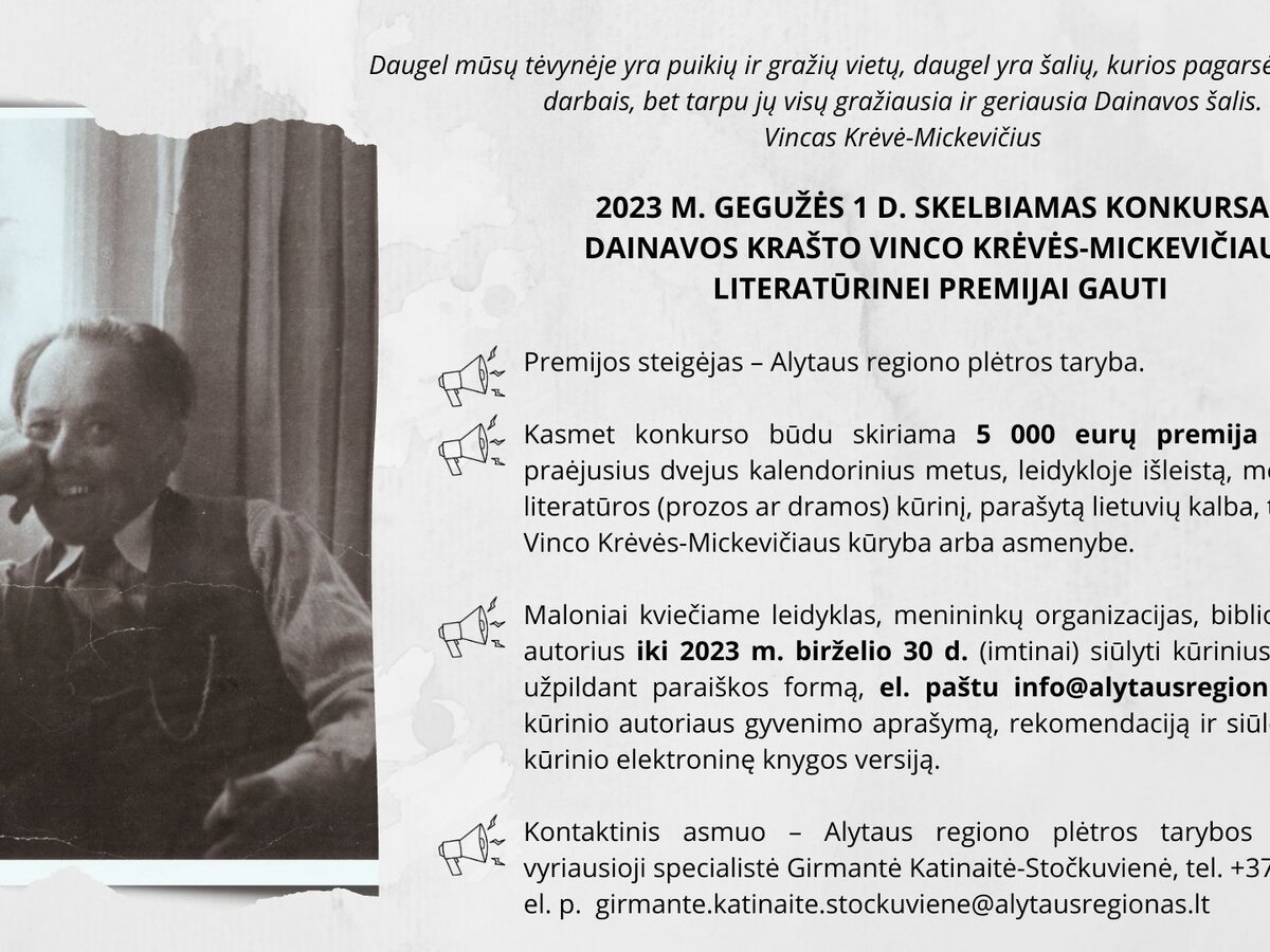 Kvietimas dalyvauti konkurse Vinco Krėvės Mickevičiaus literatūrinei premijai gauti