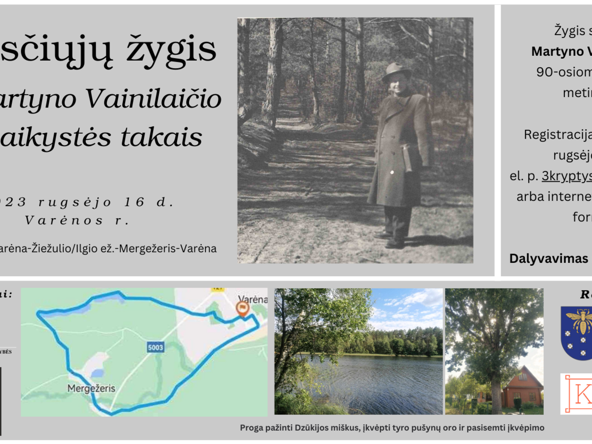 Kvietimas