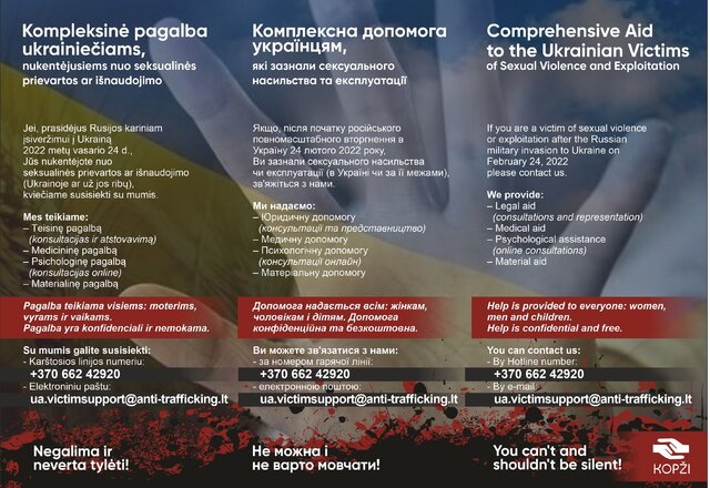 Kompleksinės paslaugos