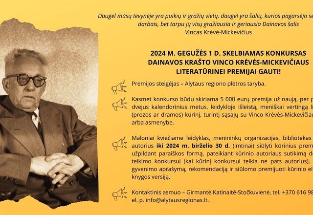 Kviečiame dalyvauti konkurse Dainavos krašto Vinco Krėvės-Mickevičiaus literatūrinei premijai...