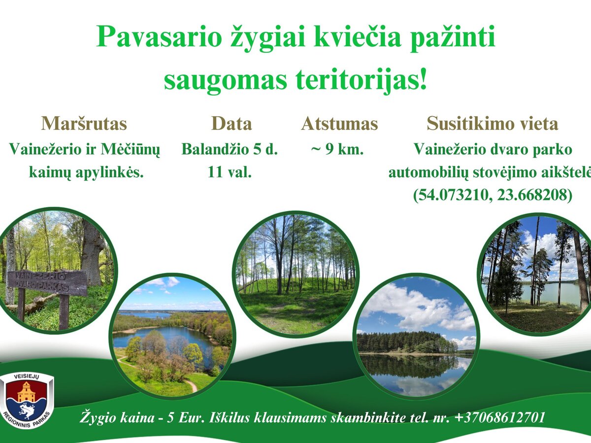 Kviečiame paminėti geografijos naktį ir pasitikti bundantį pavasarį žygyje Veisiejų regioniniame...