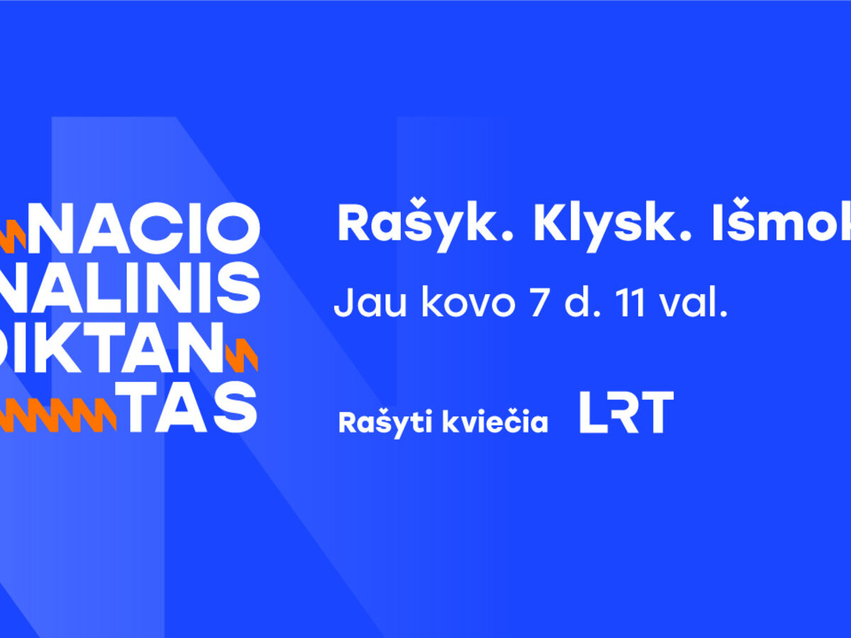 Kviečiame rašyti Nacionalinį diktantą Lazdijų rajono savivaldybės Didžiojoje posėdžių salėje!