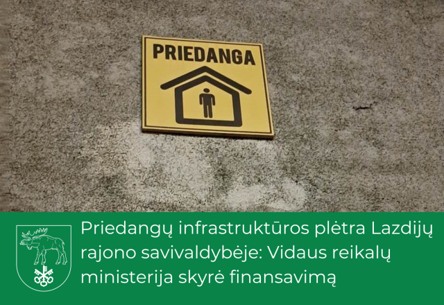 Priedangų infrastruktūros plėtra Lazdijų rajono savivaldybėje: Vidaus reikalų ministerija skyrė...