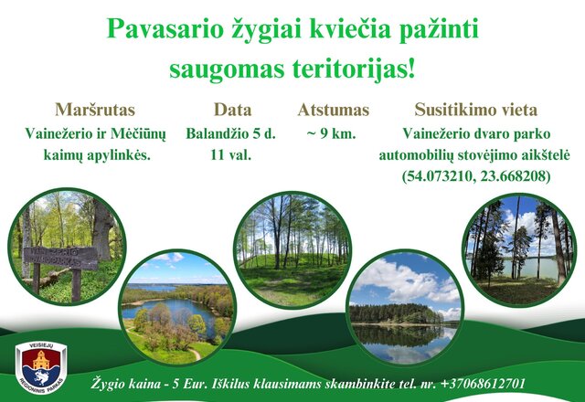 Kviečiame paminėti geografijos naktį ir pasitikti bundantį pavasarį žygyje Veisiejų regioniniame...
