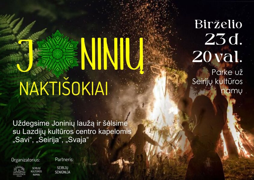 Joninių naktišokiai
