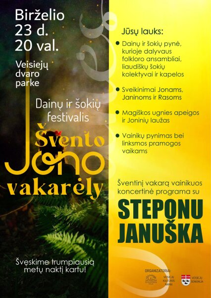 Dainų ir šokių festivalis „Švento Jono vakarėly“