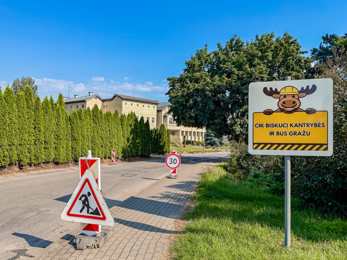 Lazdijuose vyksta dar vienos svarbios gatvės remonto darbai 