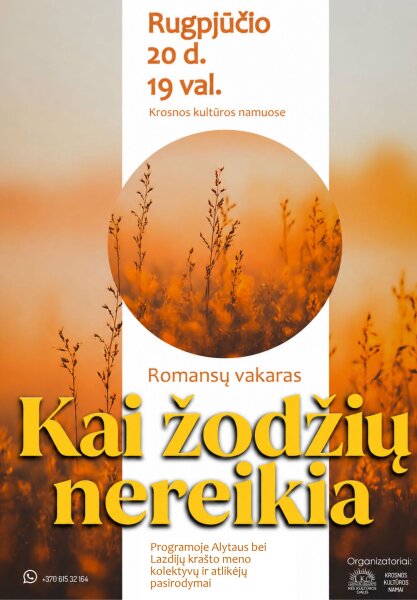 Romansų vakaras „Kai žodžių nereikia“