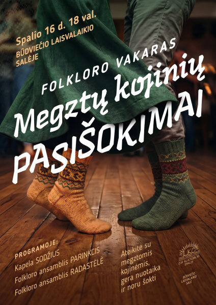 Folkloro vakaras „Megztų kojinių pasišokimai“